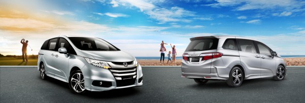 Honda Odyssey 2016